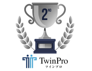 ツインプロ