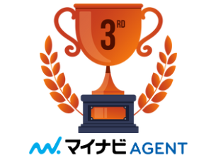 マイナビAGENT